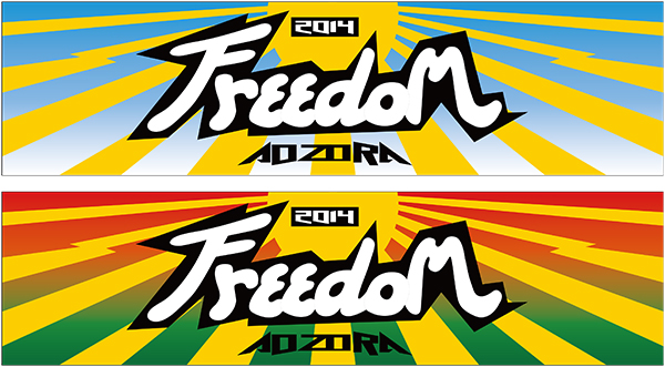 FREEDOM aozora 2014 オフィシャルロゴタオル　予約販売開始！